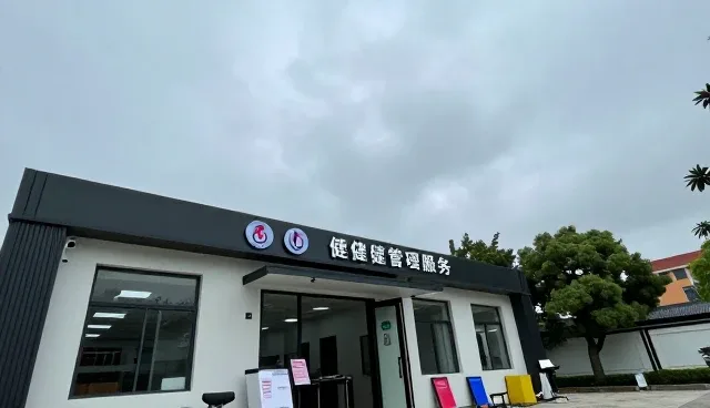 医疗创新中合规操作的常见问题与应对策略
