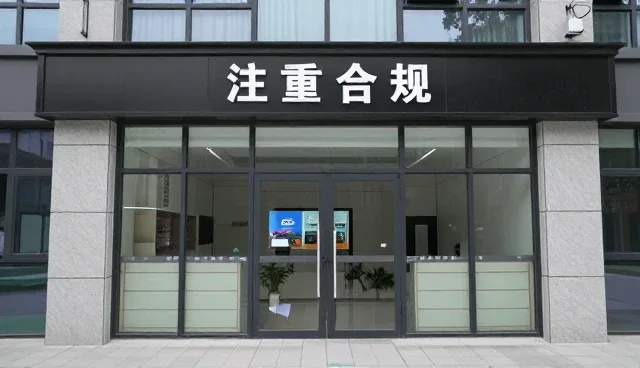 诊疗服务升级中的设备使用与维护实践